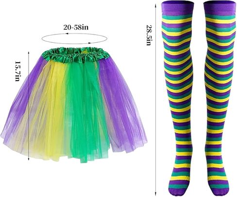 مجموعة أزياء ماردي غرا مكونة من 8 قطع، وعصابة رأس، وقلائد من الخرز، وجوارب عالية للفخذ، وتنورة توتو، وأقنعة وأقراط لماردي غرا in Kuwait