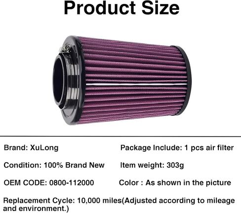 0800-112000 فلتر هواء لـ CFMoto 400cc 800cc CF500cc CF800cc CForce 400AU 500 500S UForce 500 800 X8 800 EFI TerraLander ATV Z8-EX ZForce Sport ZForce 500 800 Trail 800-EX EPS XuLong in Saudi Arabia