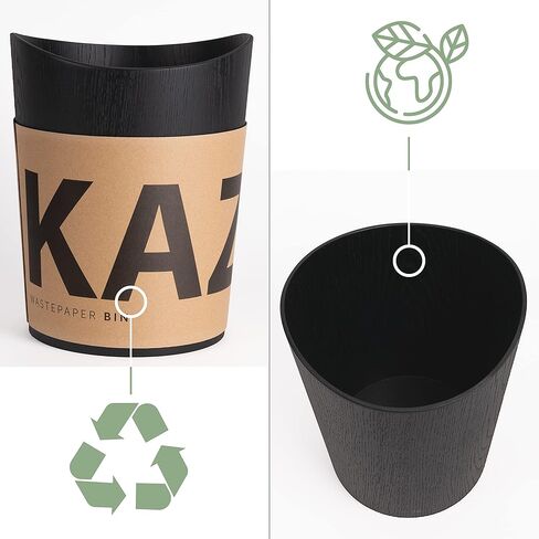 صندوق نفايات الورق من الخشب الحقيقي Börje | سلة ورقية خشبية للمكتب وغرفة الأطفال وغرفة النوم والمزيد | 9 لتر / 2.4 جالون | اوك بلاك in Kuwait