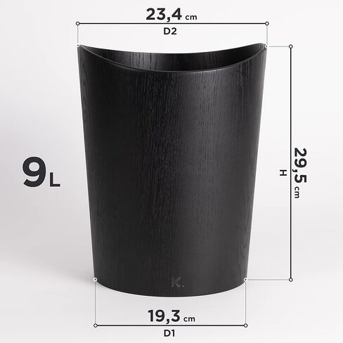 صندوق نفايات الورق من الخشب الحقيقي Börje | سلة ورقية خشبية للمكتب وغرفة الأطفال وغرفة النوم والمزيد | 9 لتر / 2.4 جالون | اوك بلاك in Kuwait