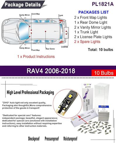 PL1821A - مجموعة مصابيح داخلية LED بديلة لسيارة Toyota RAV4 2006-2018 + حزمة مصابيح لوحة الترخيص، ترقية مصابيح القبة البيضاء (RAV4 2006-2018 (10 مصابيح)) in Kuwait