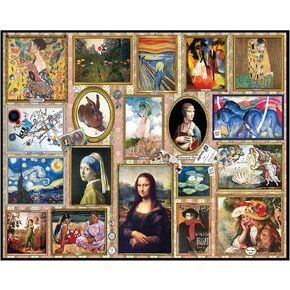 White Mountain Puzzles Great Paintings - 1000 Piece Jigsaw Puzzle in Kuwait