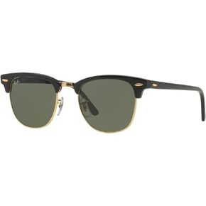 Ray-Ban RB3016 Clubmaster Sunglasses For Men For Women Bundle with VISIOVA Accessories