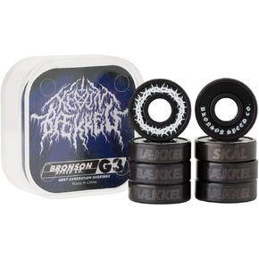 محامل لوح التزلج برونسون سبيد كو كيفن بيكيل برو G3 باللون الأسود in Kuwait