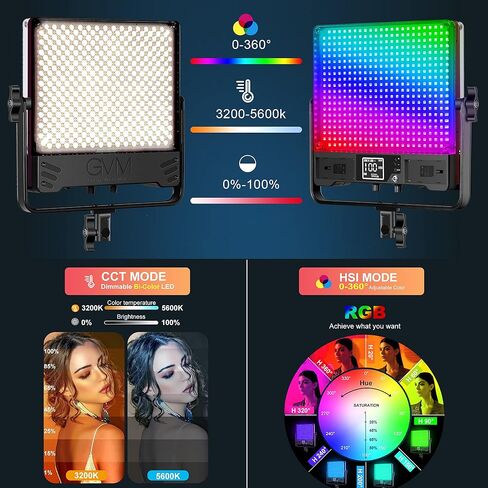 GVM 50SM Pro LED Video Light with Softboxes, RGB+Bi-Color Double Sided, Each Side 50W, Video Lighting Kit with Bluetooth Control, Led Panel Lights for YouTube, Studio, 3 Packs (GVM-50SM-3L) in Saudi Arabia
