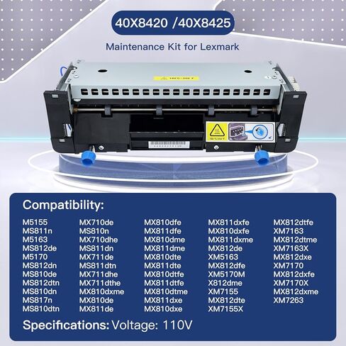 طقم صيانة المصهر 40X8420(40X8425) (110 فولت) متوافق مع طابعات Lexmark MS810/ MS811 / MS812 / MX710 / MX711 / MX810 / MX811 / MX812 تتضمن مصهر 40X7743 in Kuwait