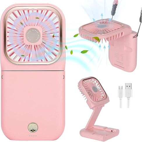 مروحة محمولة، مروحة رقبة قابلة للطي مع حبل، مروحة تبريد صغيرة قابلة لإعادة الشحن عبر USB، مروحة مكتب هادئة للنساء والرجال، حامل للهاتف المحمول، للسفر والمنزل والمكتب في الهواء الطلق (أبيض) in Kuwait