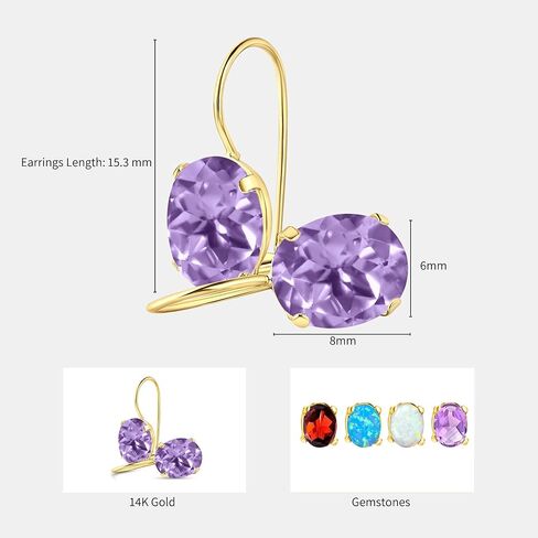 أقراط جمشت من الذهب عيار 14 قيراط - أقراط متدلية أنيقة من الذهب الأصفر الخالص عيار 14 قيراط، حجر ميلاد فبراير بيضاوي الشكل بيضاوي الشكل، الحد الأدنى 6 × 8 مم جمشت أصلي أرجواني، هدية مجوهرات مصنوعة يدويًا من الأحجار الكريمة الطبيعية in Kuwait