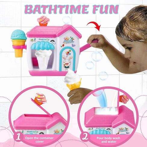 Bath Tub Toys for Kids Ages 4-8- Pretend Ice Cream Toy Bath Bubble Maker Foam Bath Toy Set-No Hole Mold Free Bath Toys for Toddlers 1-3-Boy Girl-Birthday Gift Ideas in Saudi Arabia
