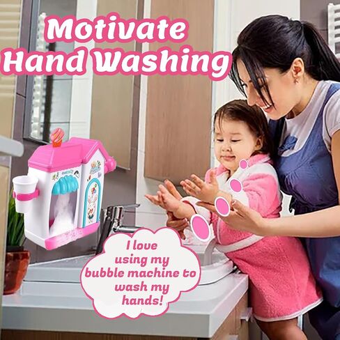 Bath Tub Toys for Kids Ages 4-8- Pretend Ice Cream Toy Bath Bubble Maker Foam Bath Toy Set-No Hole Mold Free Bath Toys for Toddlers 1-3-Boy Girl-Birthday Gift Ideas in Saudi Arabia