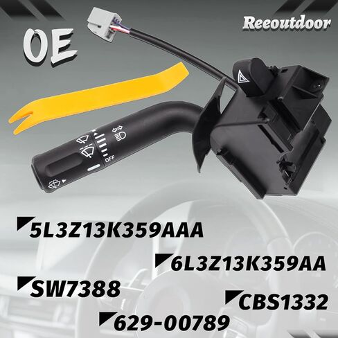 CBS1332 استبدال ممسحة إشارة الانعطاف متعددة الوظائف لـ 2005-2008 Ford F150، 2006-2008 Lincoln Mark LT، استبدال OE# 5L3Z13K359AAA، 6L3Z13K359AA، SW7388 in Saudi Arabia