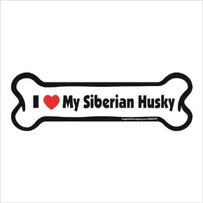 Bone Car Magnet, I Love My Siberian Husky, 2-Inch by 7-Inch