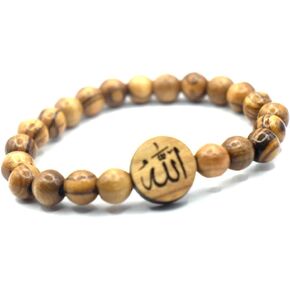 Allah bracelet olive wood from jerusalem Muslim Islamic Jewelry Religious Islam tasbih allah necklace muslim gifts for women bangles Bracelet for Women Men, Large, brown