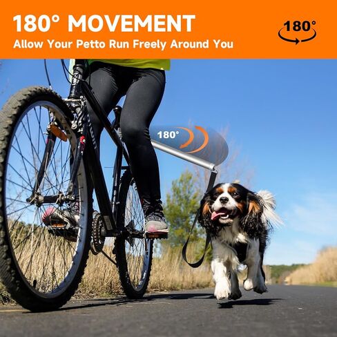 مقود دراجة الكلاب من MRWiZMS - مقود الكلب لركوب الدراجة يمكن تدويره بزاوية 180 درجة، ممتص قوي للصدمات | قابل للتعديل | قابل للإزالة، للتمرين في الهواء الطلق/التدريب على الركض/ركوب الدراجة، مقود آمن للكلاب على الدراجة in Kuwait