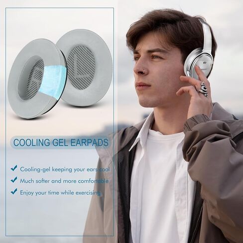 GEVO Cooling Gel Ear Pads Cushions Replacement, Ear Pads for Bose QuietComfort 35 (QC35) and Quiet Comfort 35 II (QC35 II) Over-Ear Headphones & More, Memory Foam & Cooler for Longer (Black) in Saudi Arabia