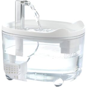 Cat Water Fountain - Automatic 50oz Pet Water Fountain for Cats Kitten Dogs, Pet Water Dispenser for Drinking with Silent Pump (Clear & White)