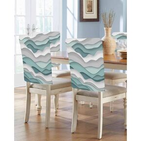 Geometric Pink 4 Packs Dining Chair Back Cover, Kitchen Dinner Chair Seat Covers Washable Chair Slip Covers, Removable Slipcovers Protect for Dinning Room Gradual Contemporary Sea Waves Stripes