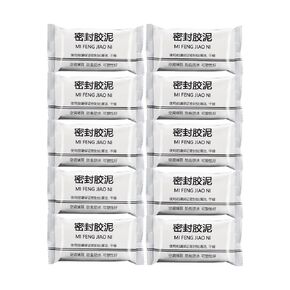 New Type 10 White Seal Putty Waterproof Duct Seal Repair Sealing Clay, Quick Mending Mud for Drain Connection, Wall Hole, Air Conditioning Hole