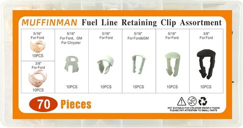 70 قطعة مجموعة متنوعة من مشبك تثبيت خط الوقود مجموعة متنوعة من مشبك تثبيت خط الوقود (70 قطعة) in Kuwait