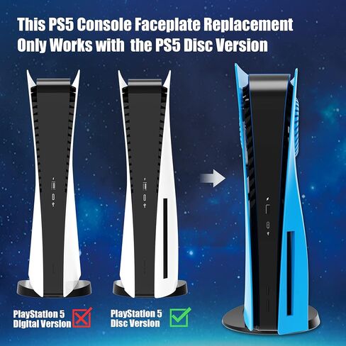 Heiko Premium ABS Replacement Shell for PS5 Disc Edition, Upgrade Your Console with This Heiko Replacement Shell Featuring Cooling Vents and a Sleek Design, Easy to Install and fits Perfectly(Blue) in Saudi Arabia