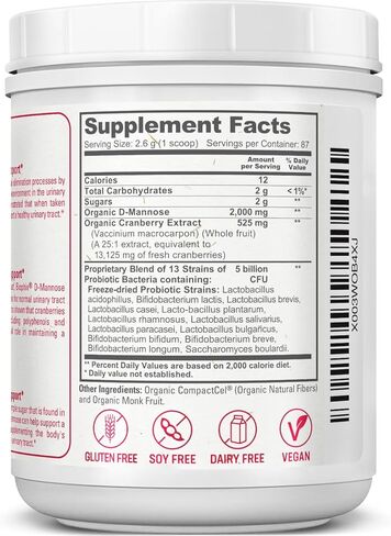 بيوفيكس أورجانيك د-مانوز بلس التوت البري والبروبيوتيك 8 أونصة 226.8 جم in Kuwait