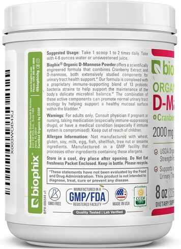 بيوفيكس أورجانيك د-مانوز بلس التوت البري والبروبيوتيك 8 أونصة 226.8 جم in Kuwait