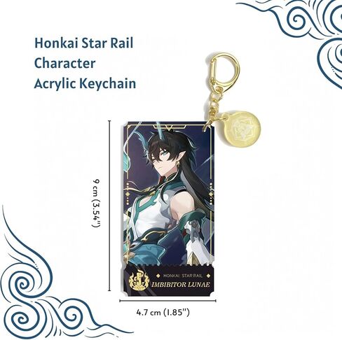 Honkai Star Rail Character Acrylic Keychain - 3.54" x 1.85" Waterproof and Scratch-Resistant Design in Saudi Arabia