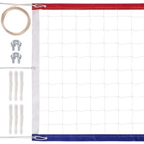 (2024 Upgraded) LZRLSHS Professional Volleyball Net Outdoor, Heavy Duty Volleyball Net for Backyard, Portable Volleyball Net for Pool Schoolyard Beach, 32x3FT Volleyball Net