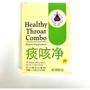 Healthy Throat Combo Herbal Supplement Helps to Maintain A Healthy Throat and General Well-Being 280mg 30 Tablets Made in USA