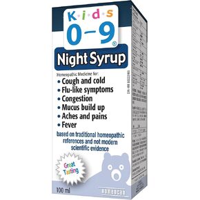 HOMEOCAN Kids Cough Night, 100 ML in Saudi Arabia