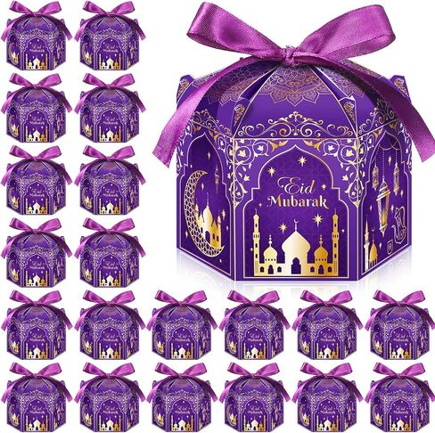 24 Pieces Eid Mubarak Boxes Ramadan Cupcake Paper Candy Boxes Ramadan Mubarak Paper Favor Boxes Muslim Goody Gift Decorations for Ramadan Muslim Eid Al Fitr Party Supplies (Black) in Saudi Arabia