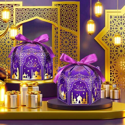 24 Pieces Eid Mubarak Boxes Ramadan Cupcake Paper Candy Boxes Ramadan Mubarak Paper Favor Boxes Muslim Goody Gift Decorations for Ramadan Muslim Eid Al Fitr Party Supplies (Black) in Saudi Arabia
