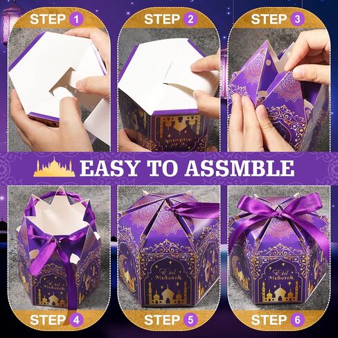 24 Pieces Eid Mubarak Boxes Ramadan Cupcake Paper Candy Boxes Ramadan Mubarak Paper Favor Boxes Muslim Goody Gift Decorations for Ramadan Muslim Eid Al Fitr Party Supplies (Black) in Saudi Arabia
