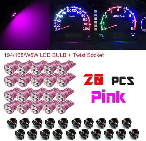 PA LED 6PCS T10 168 194 Led instrument LEDnel Dash Light Bulb 1/2" Twist Lock Socket -12V (Purple) in Saudi Arabia