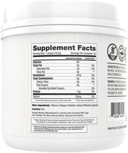 Martha Stewart Marine Collagen Multi-Sourced Collagen Powder Supports Skin Health, Hair & Nail Growth, Promotes Quality Sleep and Bone Strength - 15g Protein Per Serving - 25 Servings (Unflavored) in Saudi Arabia