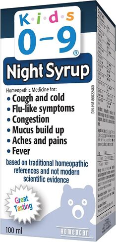 HOMEOCAN Kids Cough Night, 100 ML in Saudi Arabia
