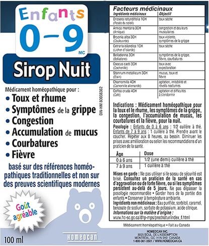 HOMEOCAN Kids Cough Night, 100 ML in Saudi Arabia