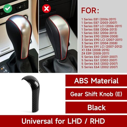 HENGYUESHANG Car Gear Shift Knob Cover Sticker Decal Carbon Color ABS Trim fits for BMW E90 E91 X1 E84 Z4 E89 E60 E61 E62 E63 E64 E81 E87 Accessories (Style E) in Saudi Arabia