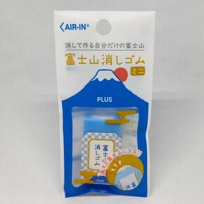 Plus 36-597 AIR-in Mt. Fuji Eraser Mini Japanese ER-100AIF-MP