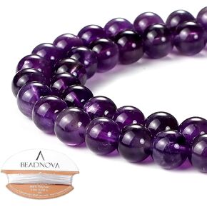 BEADNOVA Natural White Howlite Beads Natural Crystal Beads Stone Gemstone Round Loose Energy Healing Beads with Free Crystal Stretch Cord for Jewelry Making (8mm, 45-48pcs)