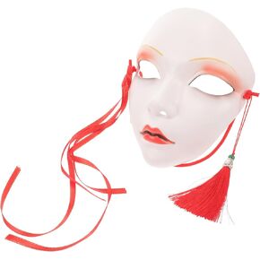 VALICLUD Masquerade Mask, Full Face Masks Plastic Mache Masks Venices Carnival Masks Ball Party Makeup Masks Japanese Kabukis
