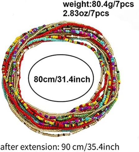 الجسم/البطن/سلسلة الخصر قابلة للتمدد للنساء مقاس كبير خرز الخصر الأفريقي حول القلادة/الخلخال/سوار المعصم مجوهرات صيفية in Kuwait
