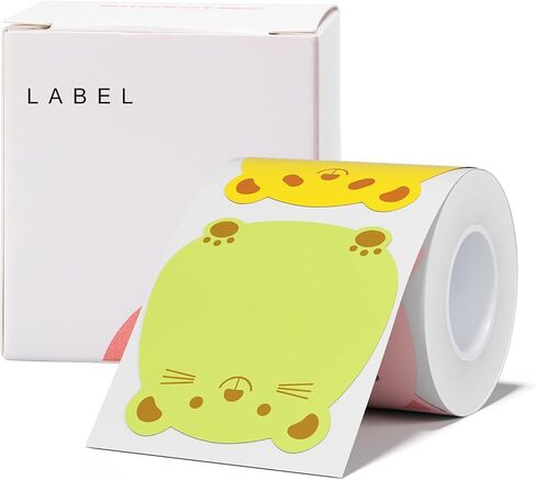 NIIMBOT Labels for B1/B21/B3S Label Printer, Thermal Labels 2'' x 2''(50x50mm), Waterproof, Oil-Proof Sticker Labels, 1 Roll of 150 Sticker Labels(Auspicious) in Saudi Arabia
