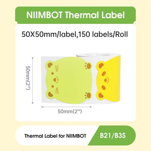 NIIMBOT Labels for B1/B21/B3S Label Printer, Thermal Labels 2'' x 2''(50x50mm), Waterproof, Oil-Proof Sticker Labels, 1 Roll of 150 Sticker Labels(Auspicious) in Saudi Arabia