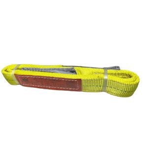 ATERET Twisted Eye Polyester Lift Sling I 2" x 8 feet I Heavy Duty Lifting Web Sling I (2" x 8')
