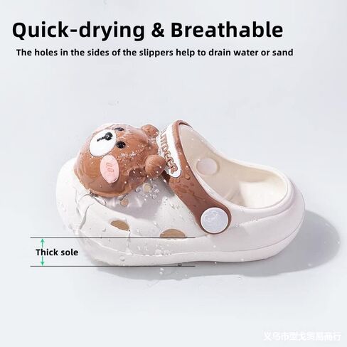 NW Kids قباقيب لطيفة أحذية الحديقة للأطفال الصغار الأولاد والبنات شباشب ناعمة من مادة إي في إيه مضادة للانزلاق للاستخدام الداخلي والخارجي مقاومة للماء للأطفال وصنادل حمام السباحة والشاطئ in Kuwait