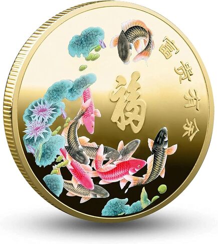 نعمة أسماك كوي غنية ولديها فائض من الثروة، أداة خدش تذكرة اليانصيب - عملة تحدي سحر الحظ السعيد الصينية in Kuwait