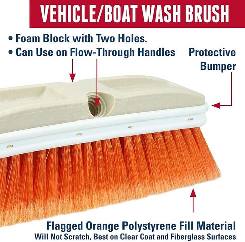Weiler 73146 Polystyrene Vehicle Care Wash Brush , 2-1/2" Head Width, 9-1/2" Overall Length, Natural in Saudi Arabia