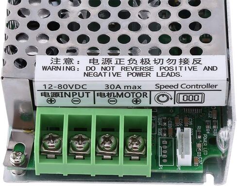 DC Motor Speed Controller, 12-80V DC 30A PWM Motor Speed Controller With Digital Display Panel, Button Switch Variable Stepless Speed Control Regulator, Soft Start Soft Stop in Saudi Arabia