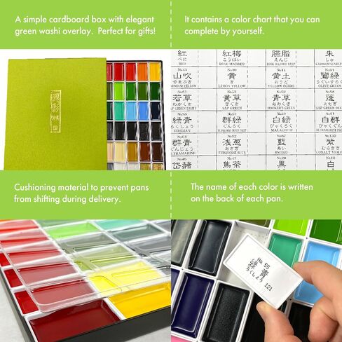 Kuretake GANSAI TAMBI Watercolor Paint Set 24 Colors II - Art Nouveau, Professional-Quality Art Supplies for Artists Adult Painting Sketching, Non-Toxic, Made in Japan in Saudi Arabia